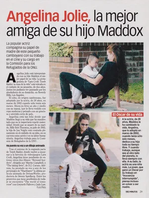 Story 1